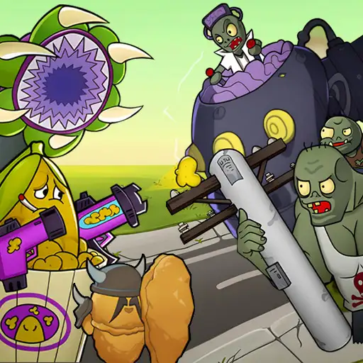 變異植物大戰殭屍